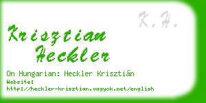 krisztian heckler business card